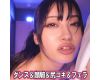【ダンス】前張りダンス＆顔面騎乗位＆素股＆フェラ手コキ