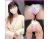 Sっ気満載美女のパンツ買取/交渉お触りで美乳揉みしだき敏感乳首を責めまくる♡【パンチラ/ローアングル】