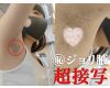 Japanese amateur cute girl's armpit hair close-up video Vol.13