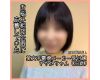 ◆Documentary Film◆〜episode.19〜 某大手企業受付嬢さやかちゃんにお悩み相