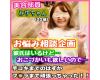 Documentary Film&#12316;episode.26&#12316; ߤˤǺ߲ʢѡ