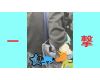 限界リーマン決死の一撃！vol.53