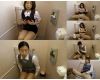 Uniformed Office Lady Ladies Relieve Their Sexual Desires by Mas