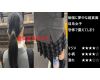 『シン・お触り紳士の日課』第六十一話