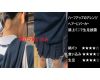 『シン・お触り紳士の日課』第六十三話