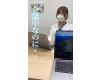 【撮影バレ→見せつけ#19】会議中にこっそりおっぱい晒し…さらに机の下で生チ○コを弄ぶ足コキ痴女上司！