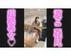 【撮影バレ→見せつけ#15】人混みの中でも容赦ない見せつけ？！脱いだら美巨乳エロボディ♡♡途中お姉さんも