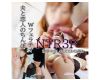 ڸĿͻ NTRʣץ쥤פͤΤWե&#10069;®ԥȥǶɤSEX&#128150;ޤǻ