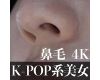 K-POPϤΥӥӥ줤ʤɡӤ