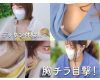 ［お絵描き教室/胸チラ⑨］2名。豊乳ムチムチ奥さん/エロ貧乳OLさん