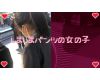 女の子だって○○シたい♡１７