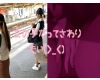 女の子だって○○シたい♡１８