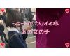 女の子だって○○シたい♡１９