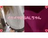 Gcolle PPV 988097 女の子だって○○シたい♡４３