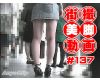 The beautiful leg of Japanese girl on the street #137