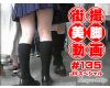 The beautiful leg of Japanese girl on the street #135