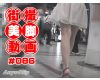 The beautiful leg of Japanese girl on the street #086