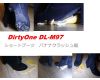 DirtyOne DL-M97 編み上げブーツ　バナナクラッシュ