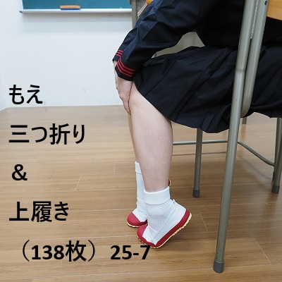 Thumbnail of post image 028