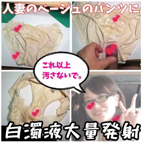 Thumbnail of post image 055