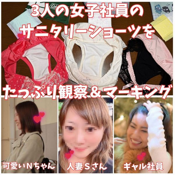 Thumbnail of post image 034