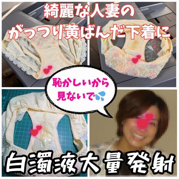 Thumbnail of post image 181