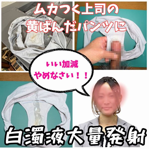 Thumbnail of post image 042
