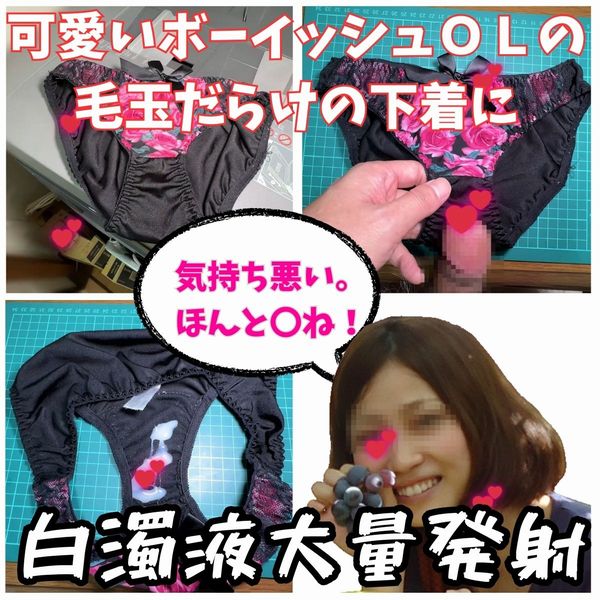 Thumbnail of related posts 131