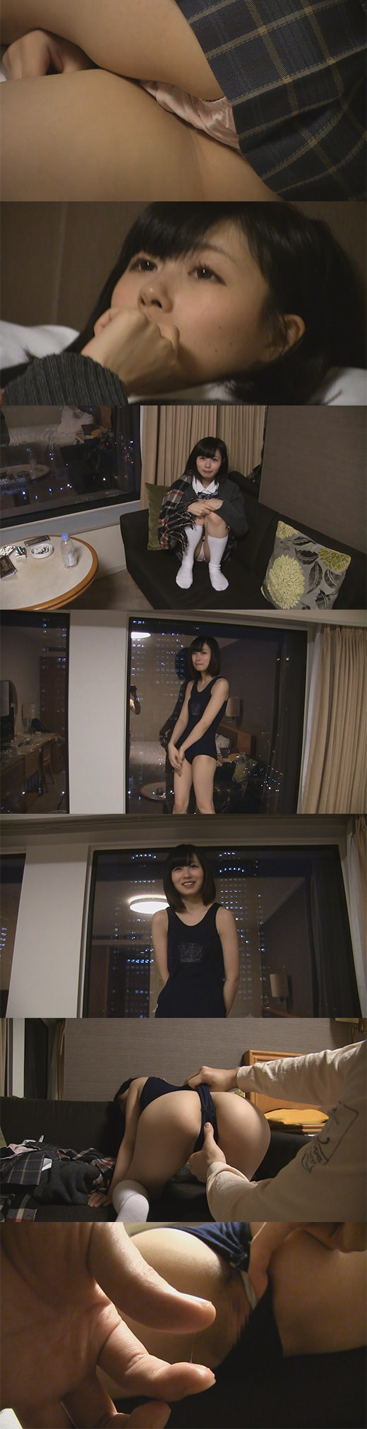 jc スク水 乳首 盗撮き ジサツ KK生①カップルの生ハメ自撮【目隠し・電マ・スク水を東京都庁丸見えホテルから】1+2完全版 - 盗撮制服報道