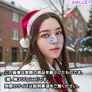 商用利用可能な女性写真イラスト素材_クリスマス_002