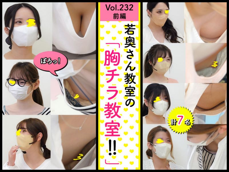 Thumbnail of post image 091