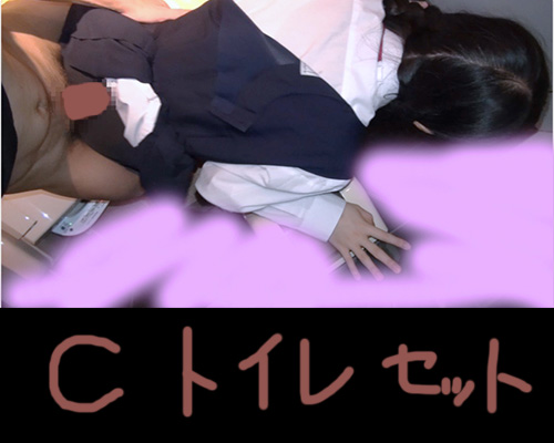 【c52分set】教え子便所変態生殖行為 愛液 包茎フェラ チン●ス受精140cm炉裏 家庭教師 【c52分set】教え子便所変態生殖行為 愛液 包茎フェラ チン●ス受精140cm炉裏 家庭教師
