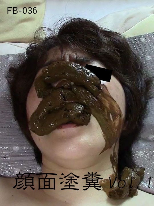 Gcolle 顔面塗糞 Vol.1 036ganmentofun.mp4 993944