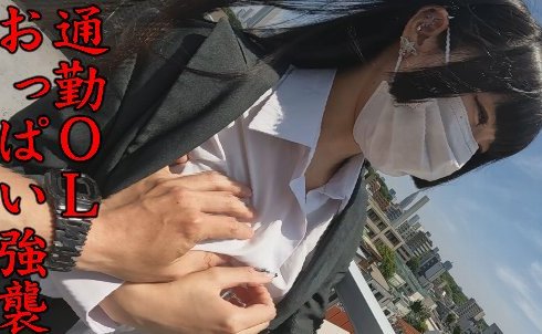 Gcolle 通勤OL乳房強襲【抗えぬ乳首の快感に見を捩る港区女子】 rin607ol.fc.mp4 985057