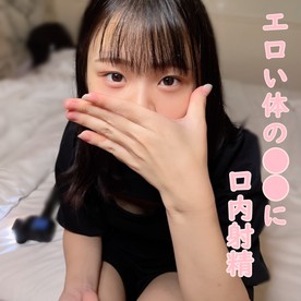 Gcolle サンプル音量注意。ちょー体が最高でした。堪能して口に出しちゃいますw彼氏ありだし最高！！！ 2ae5681ae7324c87.mp4 984473