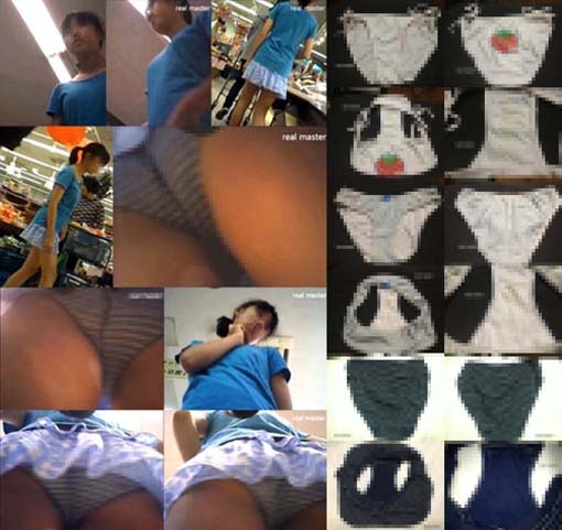 realmaster パンツ　盗撮 期間限定特価】【セット】近所に住んでるＪ〇ちゃんのスカートの中と洗濯物!!まとめて♪ - real master