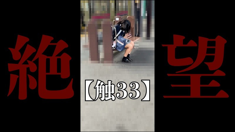 Thumbnail of post image 102