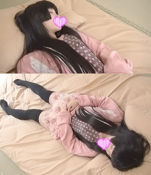 睡眠薬　ハメ 