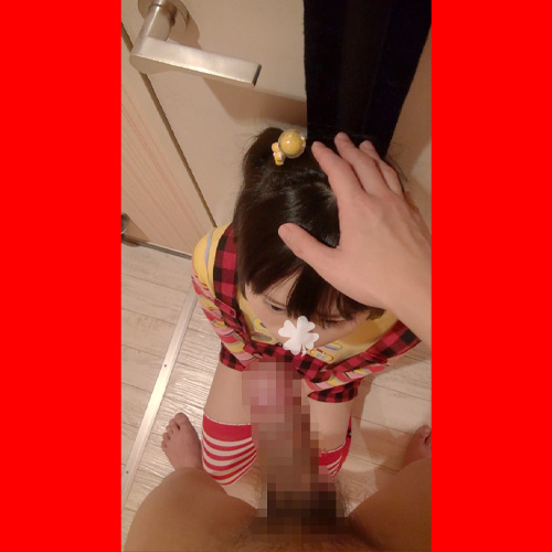 愛娘玩具 口内を犯し 喉奥を拡張 フェラチオという行為を知らない 天然の甘噛み 愛娘玩具 口内を犯し 喉奥を拡張 フェラチオという行為を知らない 天然の甘噛み