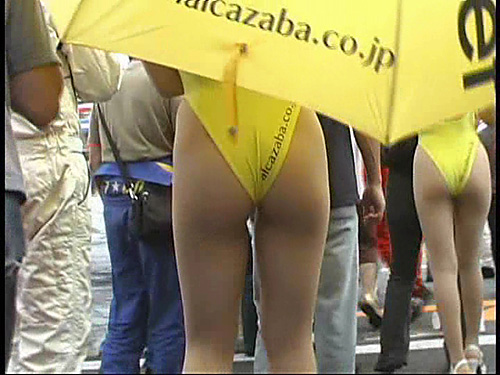 2003 SUPER耐久富士 レースクィーン動画 ? gallery photo 3