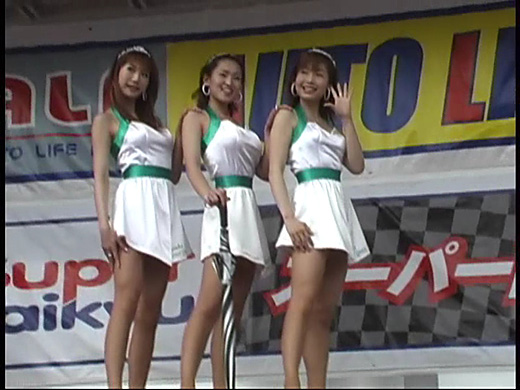 '02 SUPER耐久SUZUKAレースクィーン動画 ? gallery photo 3