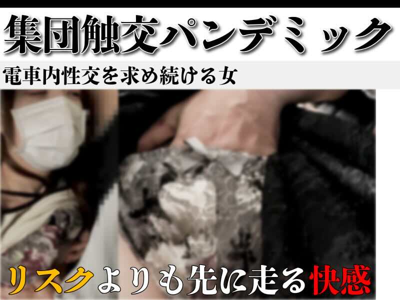 Thumbnail of post image 016