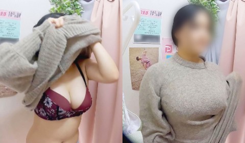 Gcolle 【グロ注意！】Eカップお姉さんのギャップしかない　経血パンツ　僕のお店の試着室580 scs_580.mp4 982042