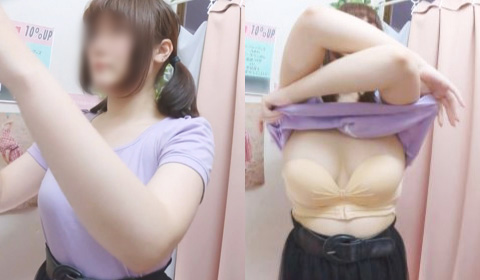 巨乳Fカップでぃ～娘は　垂れ下がった離れ乳　僕のお店の試着室546