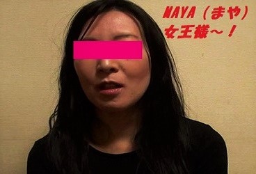 どS破壊大好き女まやの破廉恥な踏み潰し～UFO編