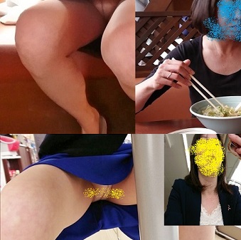 会社の同僚を食事休憩中にパンチラ撮影！　vol. 8&9