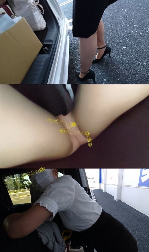 会社の同僚、社用車片付け中にパンチラ撮影！ NO. 8 gallery photo 1