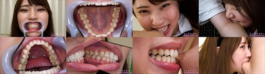 【特典動画３本付】竹内夏希の歯と噛みつきシリーズ1〜2まとめてDL