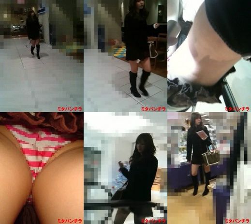 Upside down takes mini skirt gal moment No02 in shopping