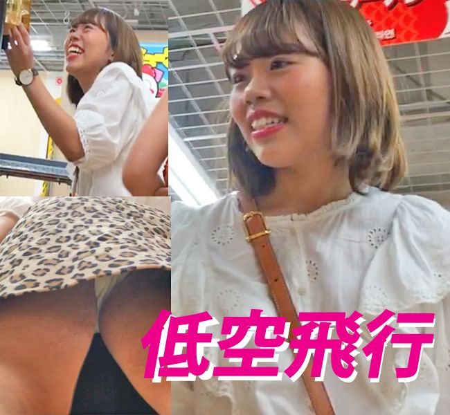 Vol.132【盗撮風 逆さ フルHD 低空飛行】美少女たちにロックオン! Vol.132【盗撮風 逆さ フルHD 低空飛行】美少女たちにロックオン!